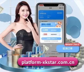 快速发展